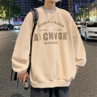 cms/erpbt/backend/web/uploads/erp/collection/images/Men Clothes/XINBAIHUI/EN0216919/img_b/EN0216919_img_b_1